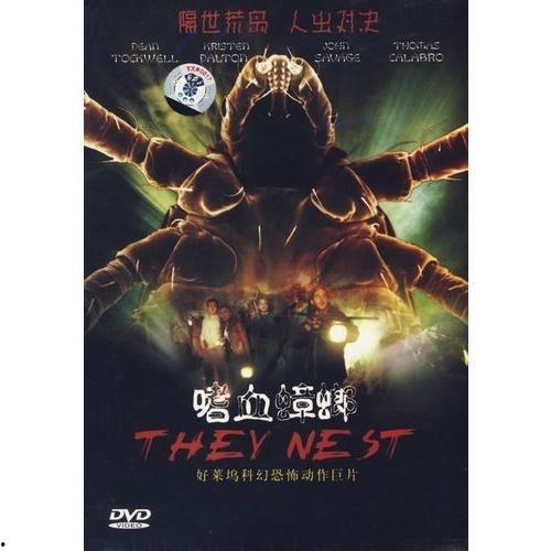 嗜血蟑螂在线观看,惊悚生存之战  第1张