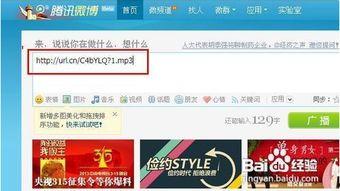 万篇爆料最新链接怎么弄,深度解析热点事件背后的真相  第1张