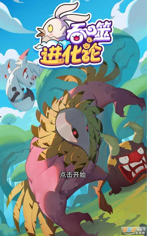 水神最新爆料官方视频下载,独家下载解析 第1张 水神最新爆料官方视频下载,独家下载解析 第1张